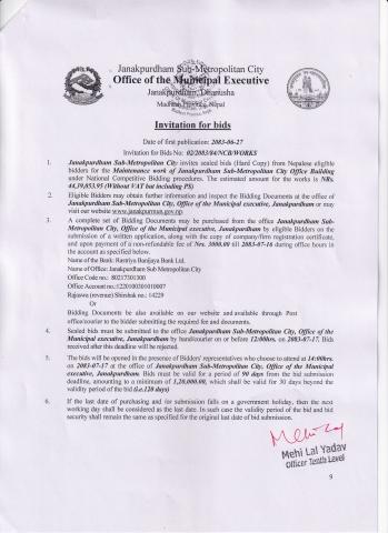 Invitation For Bid